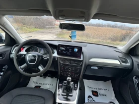 Audi A4 напълно обслужен - 5300 € / 10365.90 лв. - 46564673 11