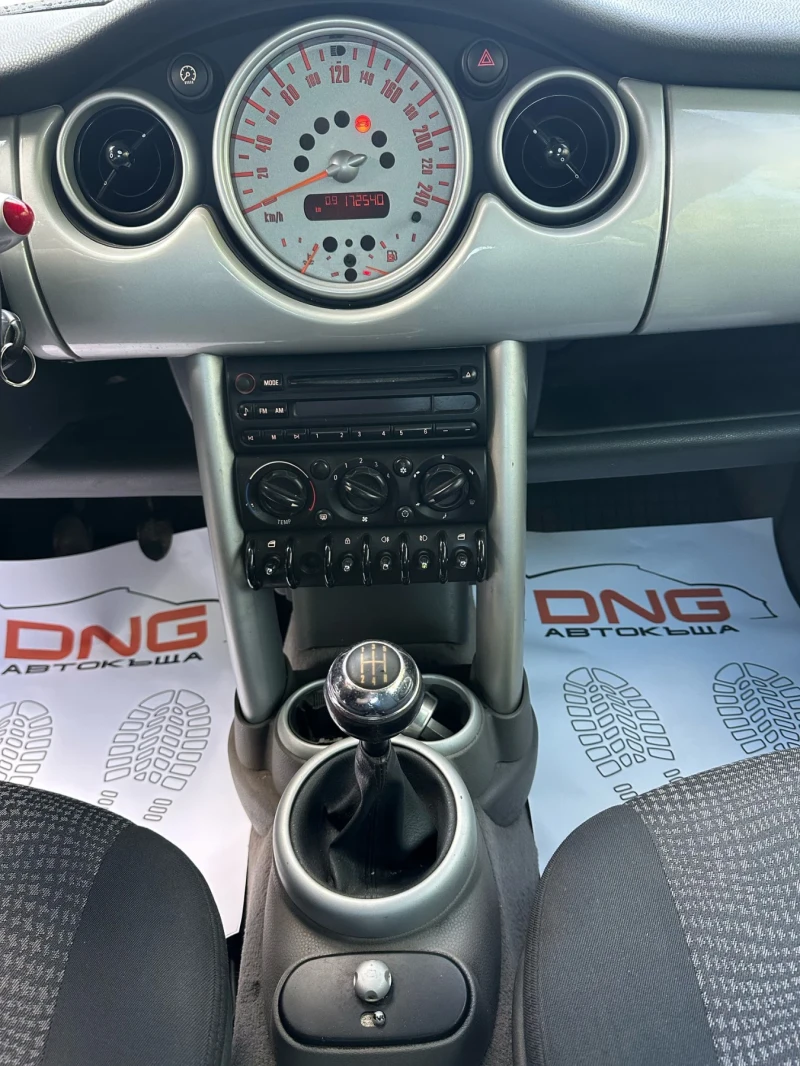 Mini Cooper 1, 600GPL EURO4 , снимка 12 - Автомобили и джипове - 50131134