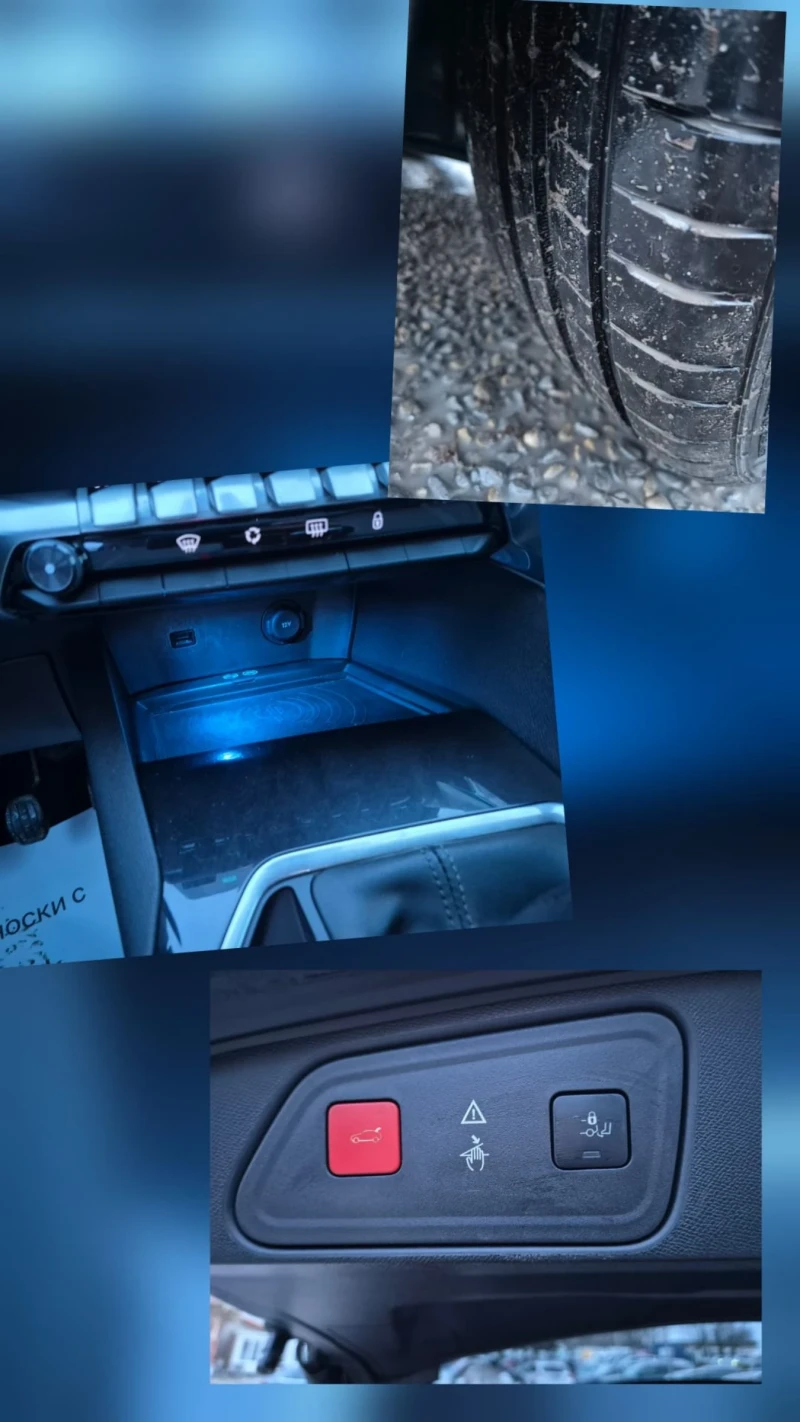 Peugeot 3008 1.6hdi-Allure FUII, снимка 16 - Автомобили и джипове - 53263780