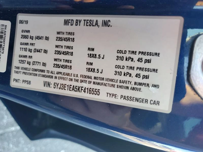 Tesla Model 3 / Застраховател / Carfax / Автокредит, снимка 12 - Автомобили и джипове - 56234579