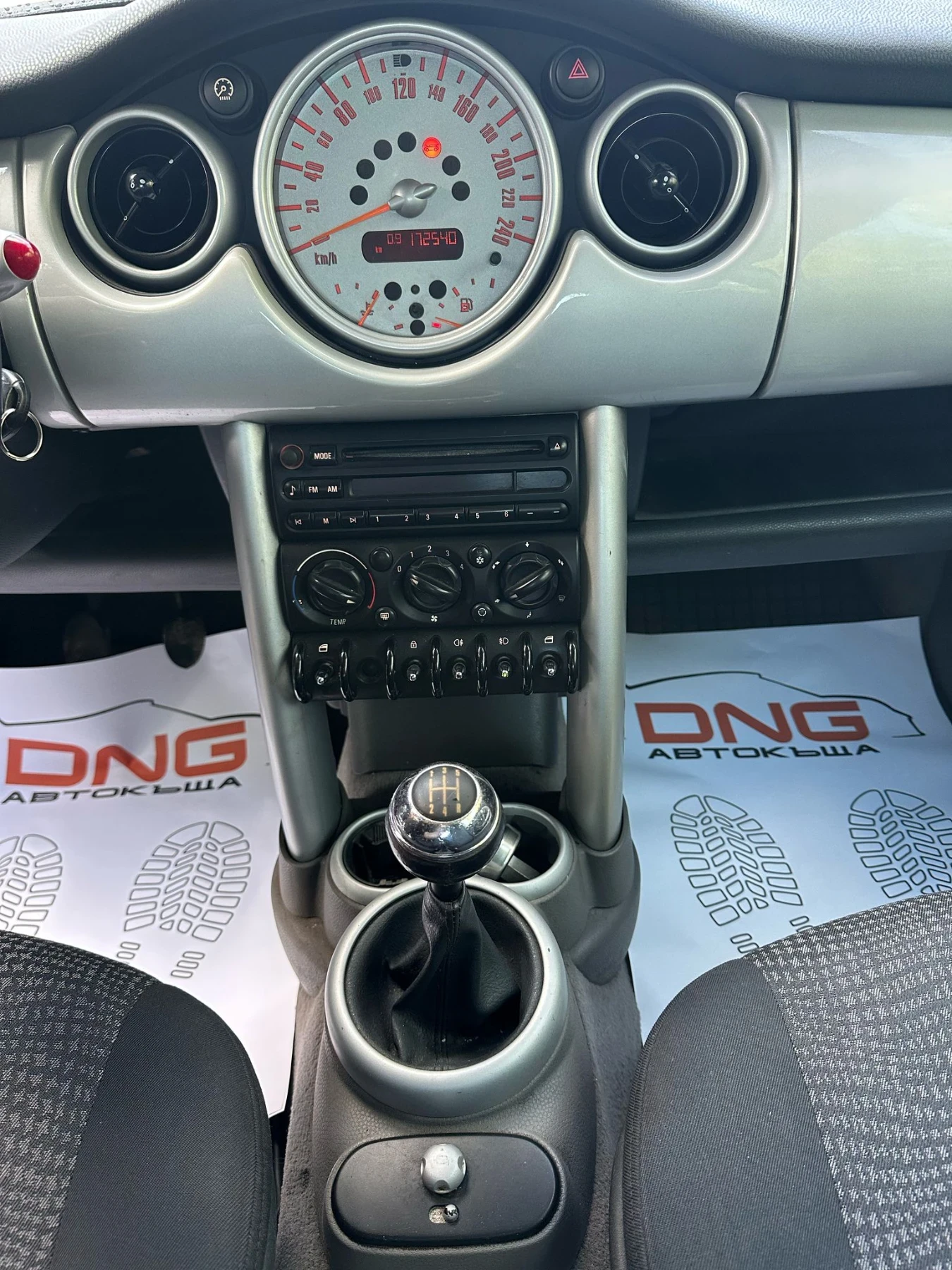 Mini Cooper 1, 600GPL EURO4  | Mobile.bg   12