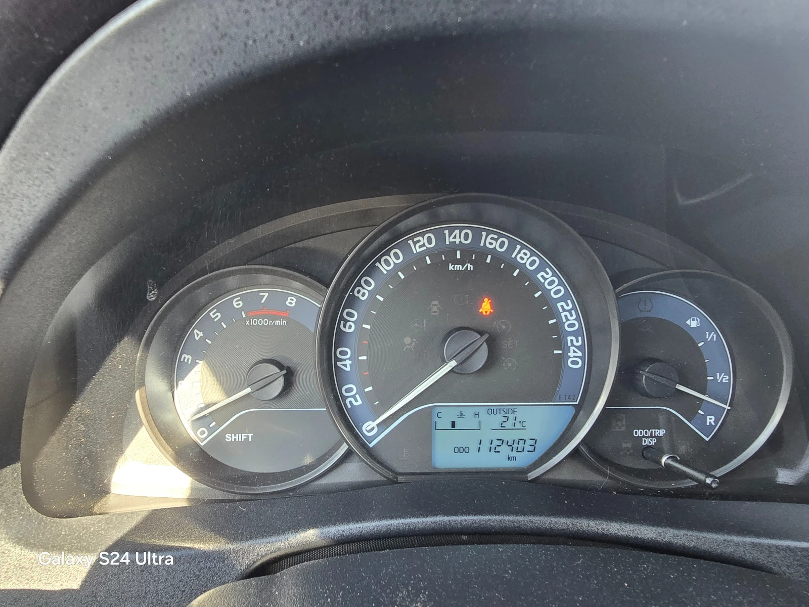 Toyota Auris 1.33VVTI-100K.C-EURO6 | Mobile.bg   14