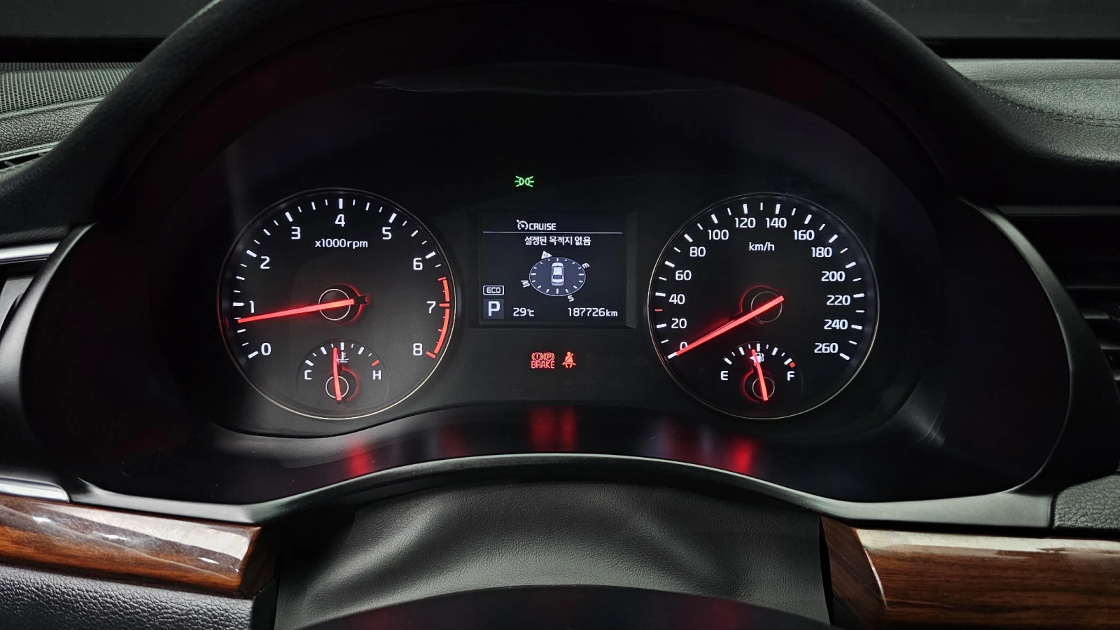 Kia K7 3.0LPI LUXURY | Mobile.bg   7