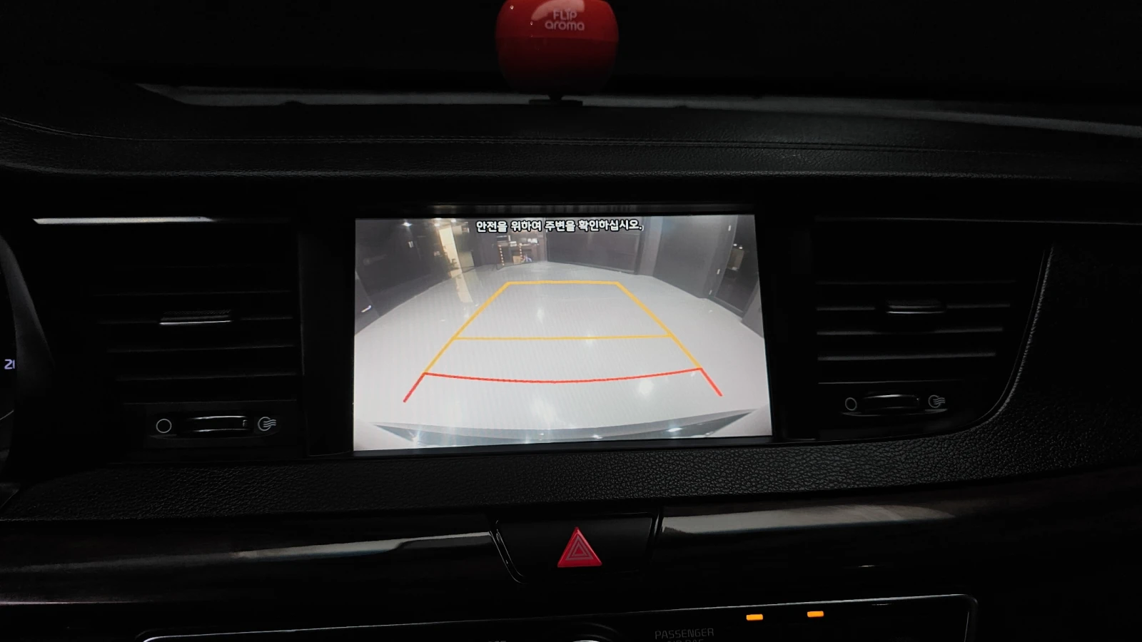 Kia K7 3.0LPI LUXURY | Mobile.bg   13