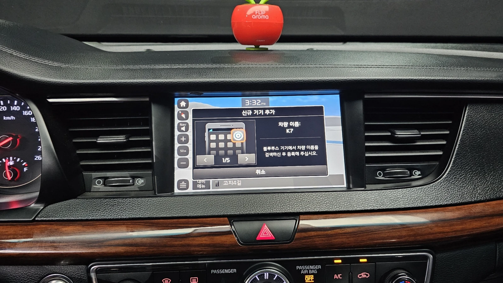 Kia K7 3.0LPI LUXURY | Mobile.bg   14