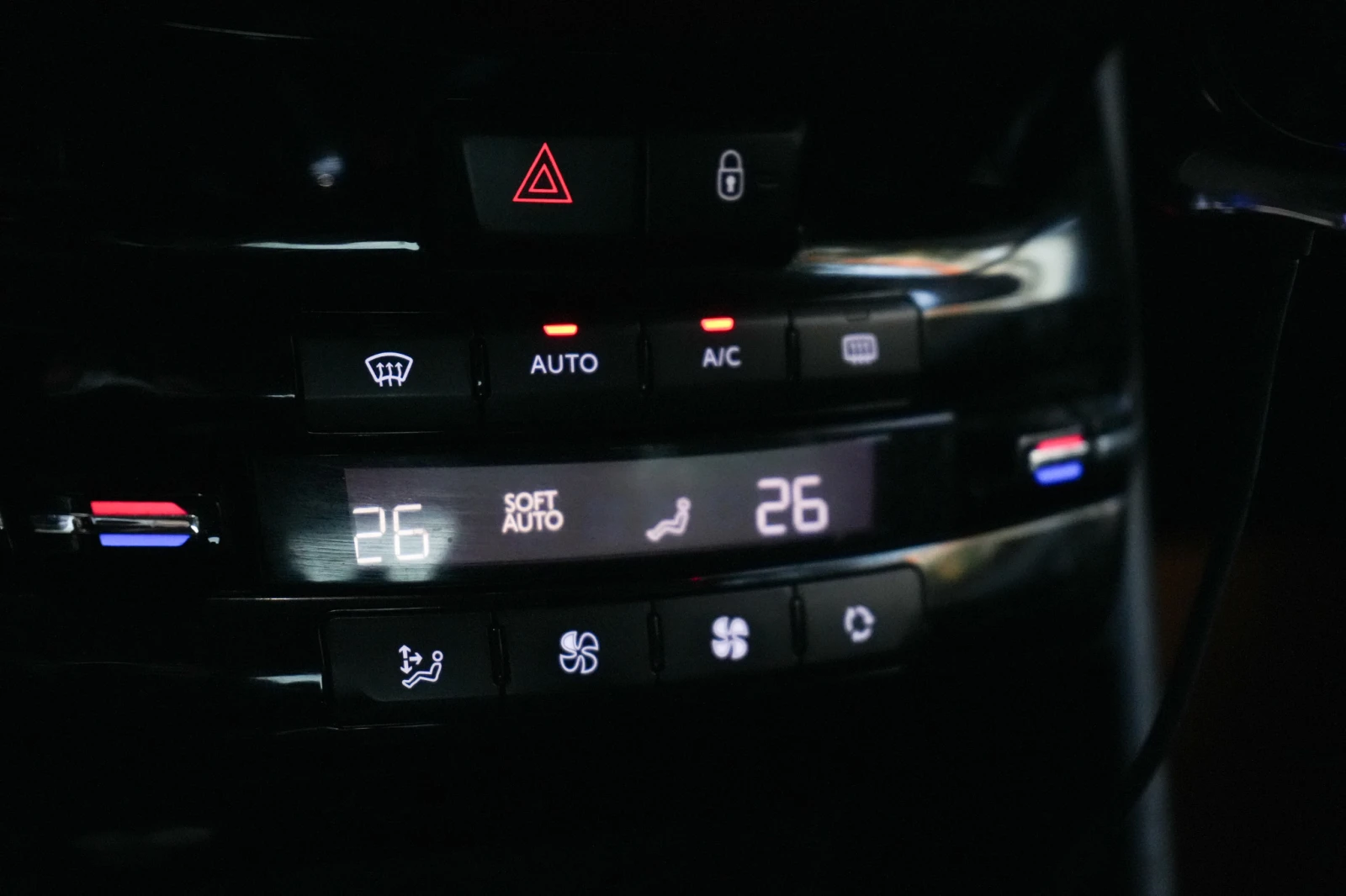 Peugeot 208 1.6 eHDi - изображение 8