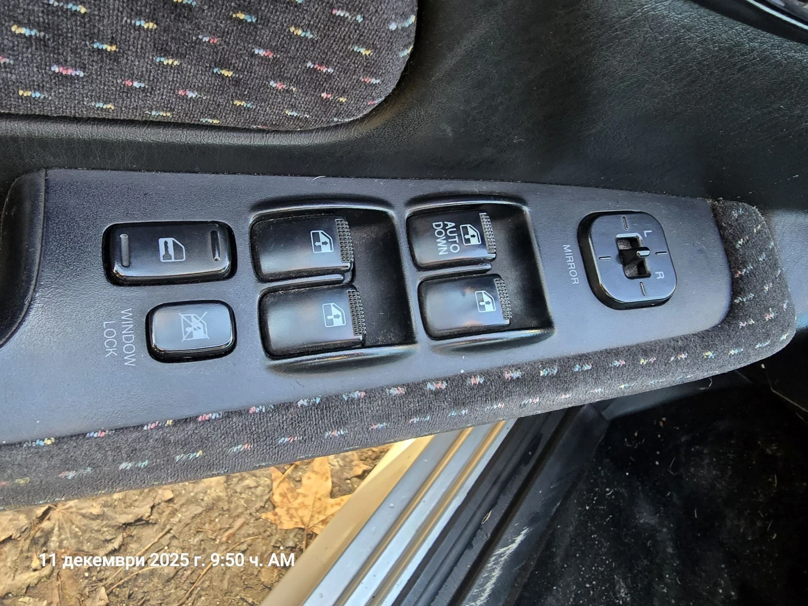 Hyundai Sonata 2.0 16V - изображение 3