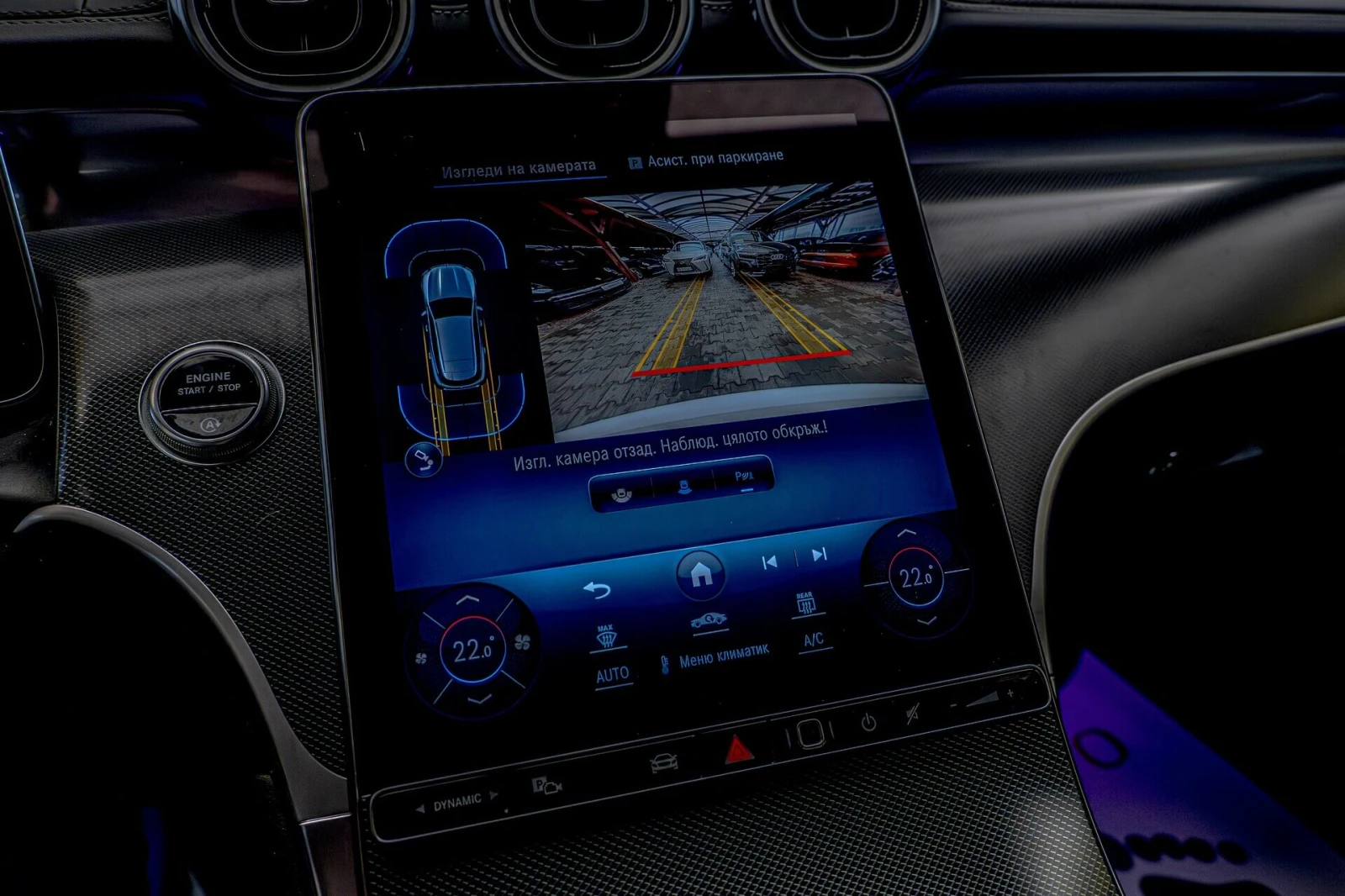 Mercedes-Benz GLC 200 4Matic/AMG/Ambient/Камера/Подгрев/Дистроник - изображение 10