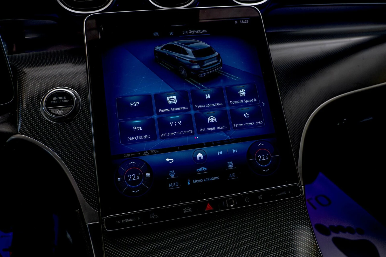 Mercedes-Benz GLC 200 4Matic/AMG/Ambient/������/�������/��������� | Mobile.bg � ����������� 11