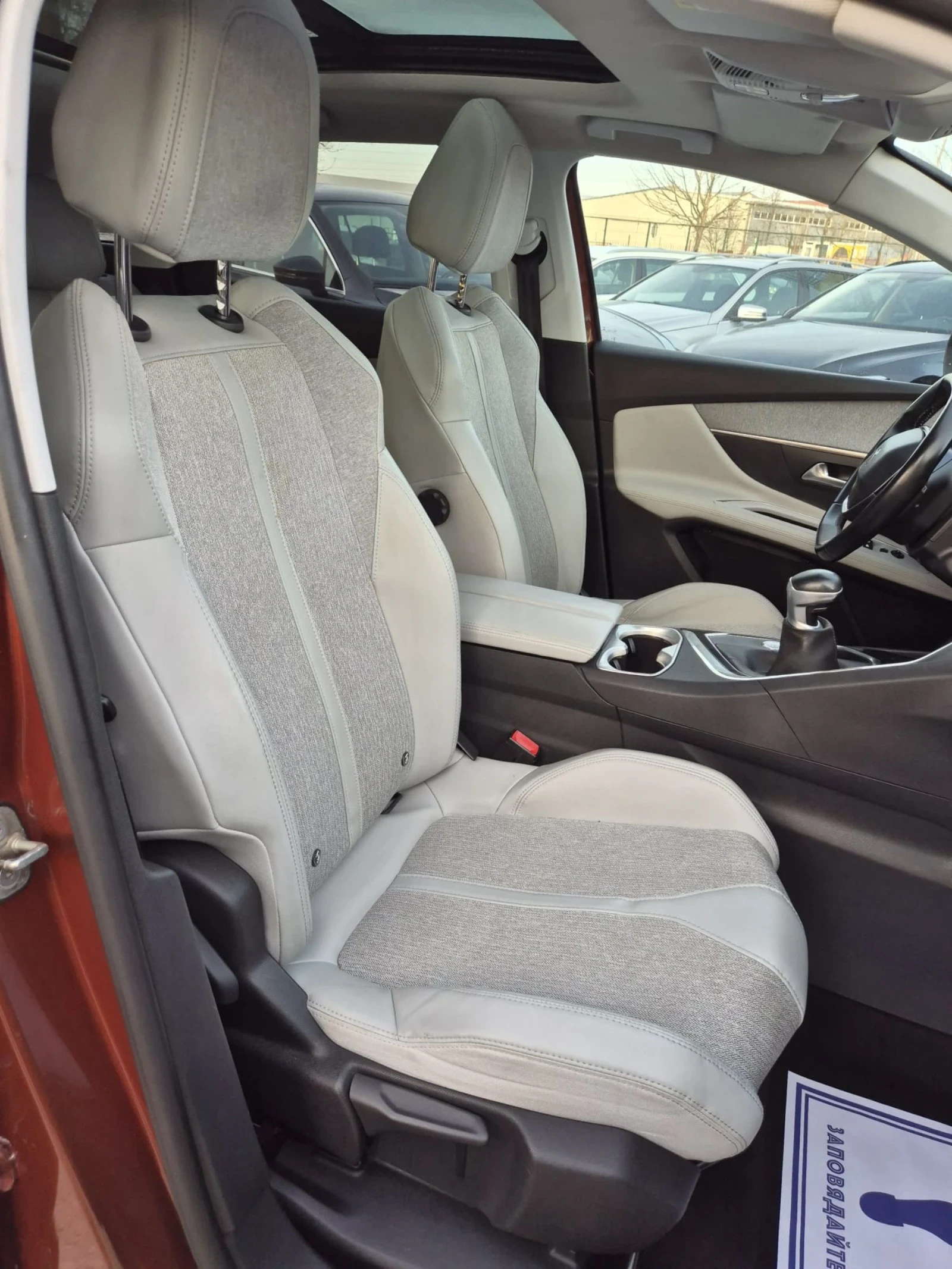 Peugeot 3008 1.6hdi-Allure FUII, снимка 11 - Автомобили и джипове - 53263780