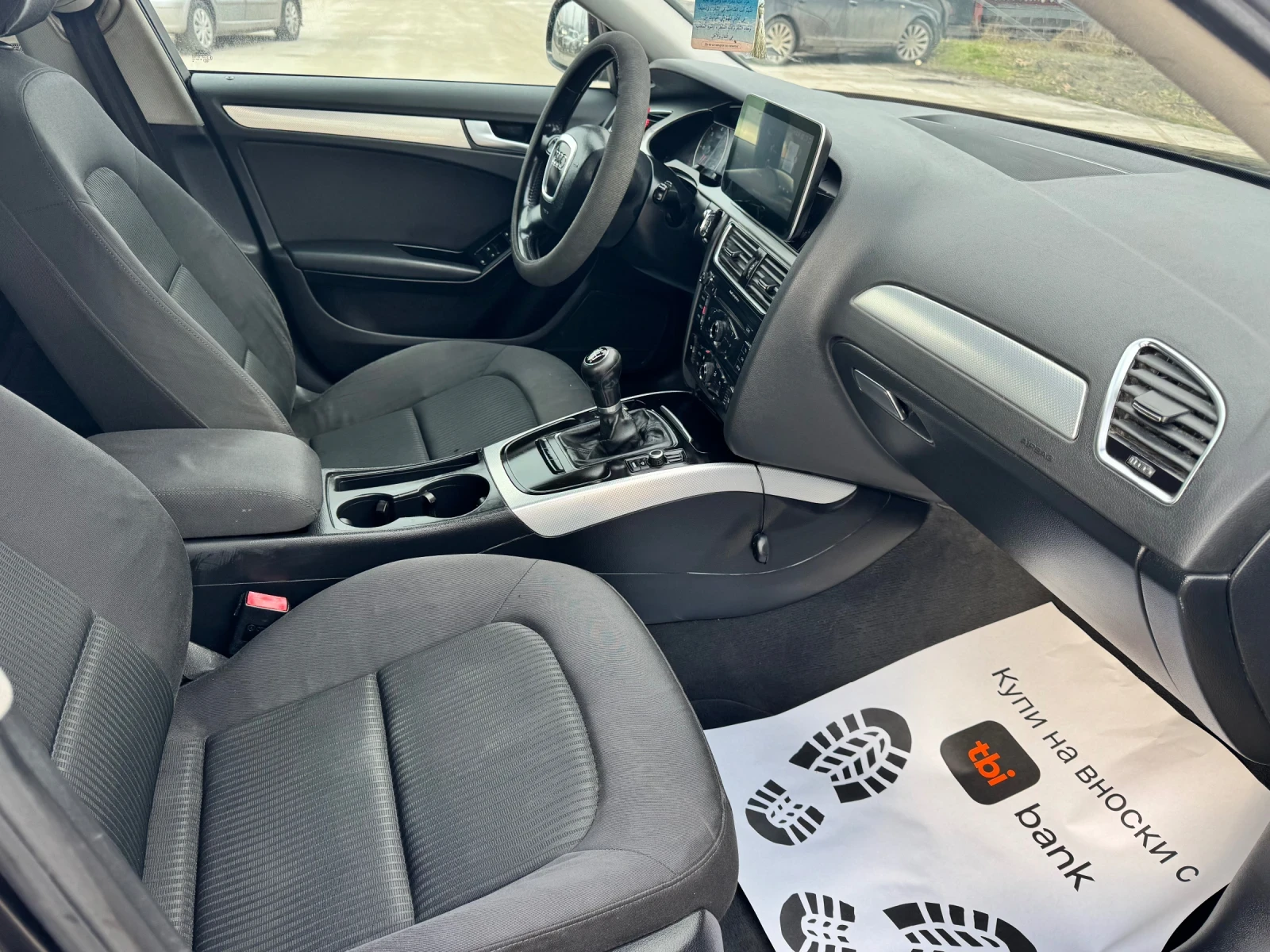 Audi A4 напълно обслужен - изображение 10