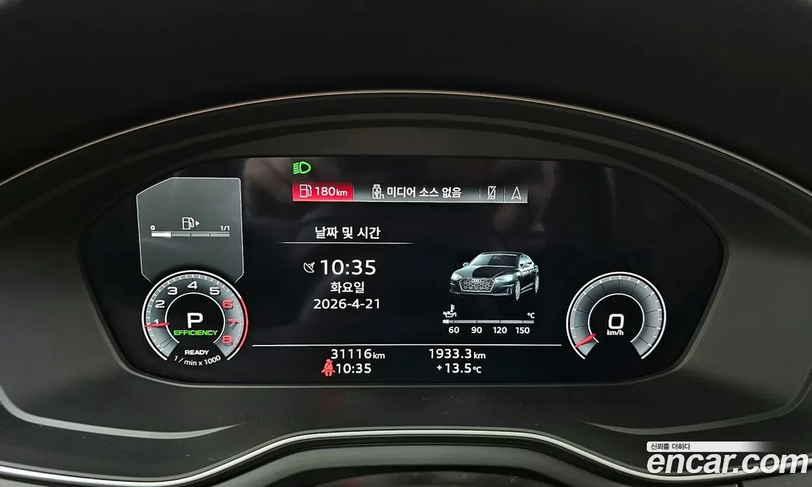 Audi A5 40 TFSI Quattro Sportback, Distronoc, HeadUp, Обду, снимка 8 - Автомобили и джипове - 54615314