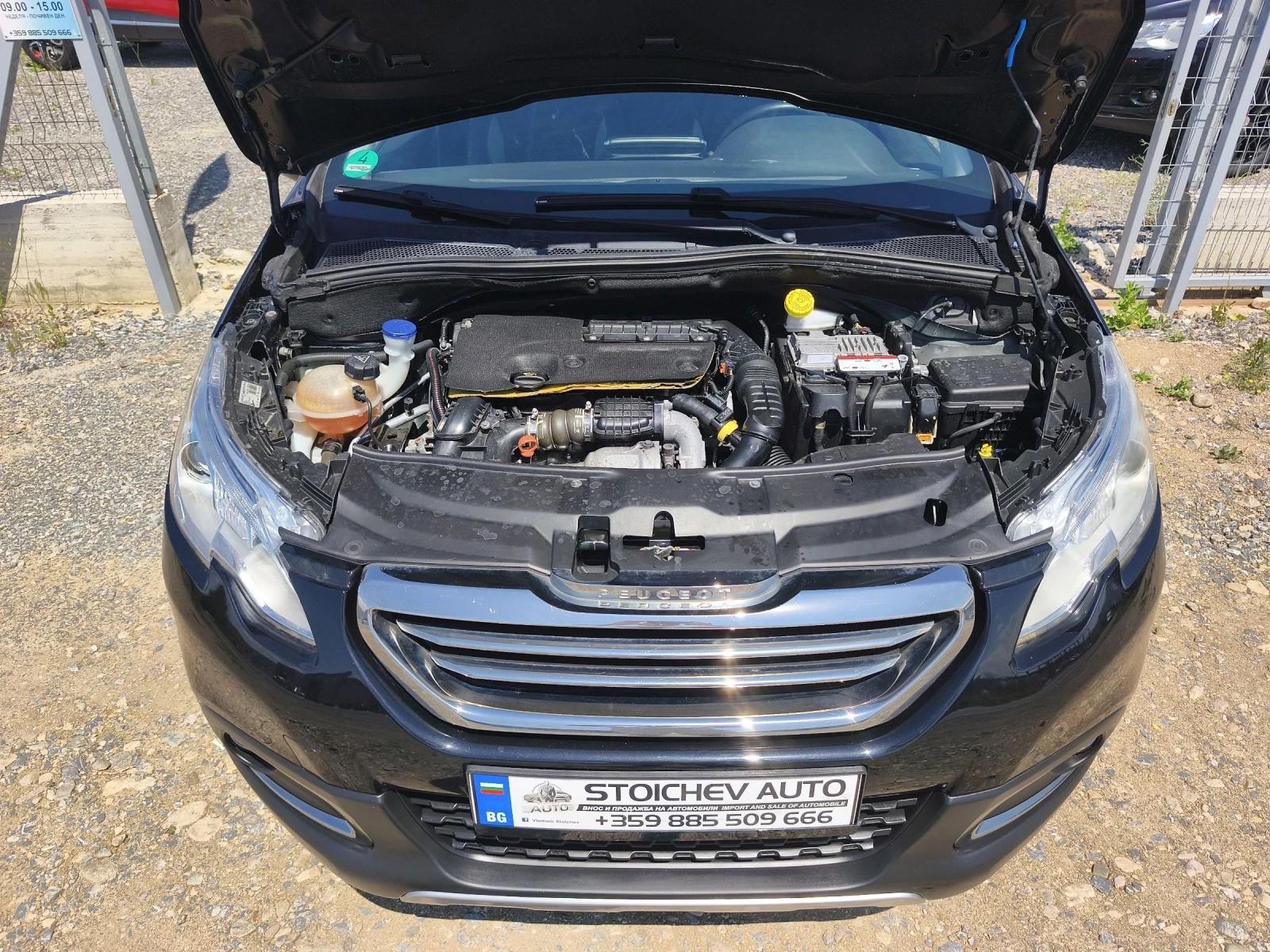 Peugeot 2008 Allure 120hp, снимка 8 - Автомобили и джипове - 54680347