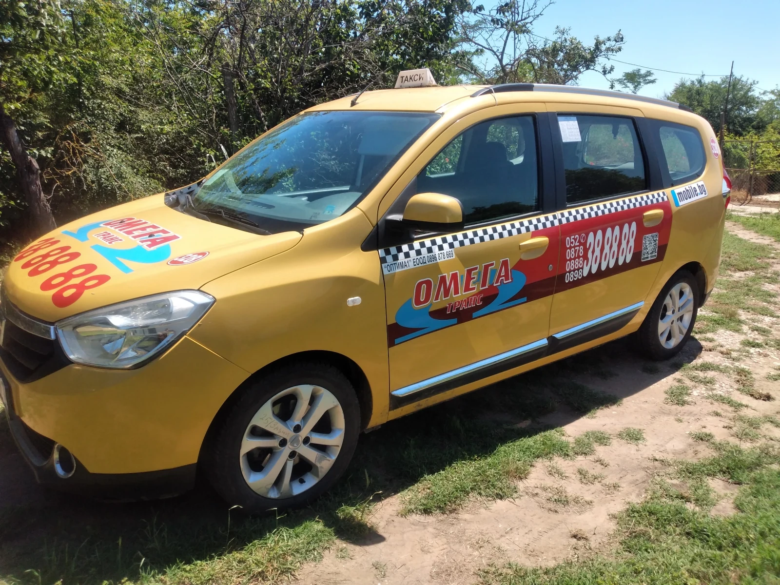 Dacia Lodgy | Mobile.bg � ����������� 1