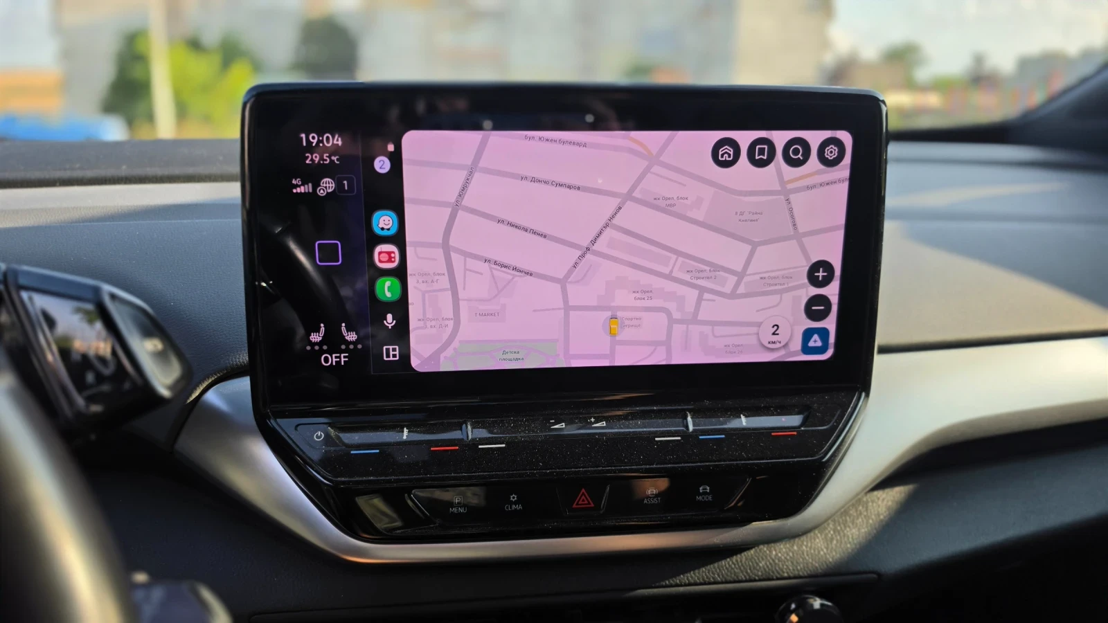VW ID.4 PRO Full БАРТЕР, снимка 8 - Автомобили и джипове - 55356579
