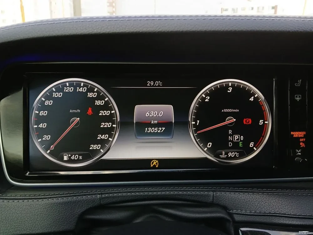 Mercedes-Benz S 350 L 4MATIC S65AMG PKG * КРАЙНА ЦЕНА* FIRST CLASS, снимка 10 - Автомобили и джипове - 56135755