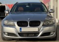 BMW 320 X-Drive  - [18] 