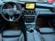 Обява за продажба на Mercedes-Benz C 250 d 4matic AMG Обдухване Панорама FULL FULL ~34 900 лв. - изображение 8