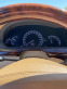 Обява за продажба на Mercedes-Benz S 550 ~28 500 лв. - изображение 6