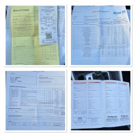 Audi Q5 3.0 TDI 240 К.с AVTOMAT/KOJA/NAVI S-LINE QUATTRO, снимка 15