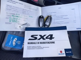 Suzuki SX4 S-Cross !!! 4x4!!!, снимка 13