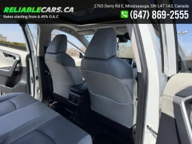Toyota Rav4 HYBRID LIMITED/AWD/JBL/ОБДУХВАНЕ/МЪРТВА ТОЧКА, снимка 10