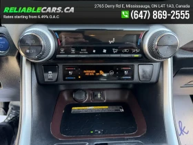 Toyota Rav4 HYBRID LIMITED/AWD/JBL/ОБДУХВАНЕ/МЪРТВА ТОЧКА, снимка 15