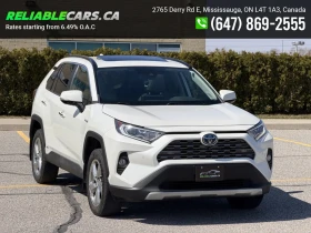 Toyota Rav4 HYBRID LIMITED/AWD/JBL/ОБДУХВАНЕ/МЪРТВА ТОЧКА, снимка 2