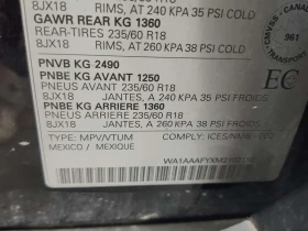 Audi Q5 * KOMFORT * CARFAX * АВТОКРЕДИТ * , снимка 15