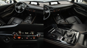 Mazda CX-30 2.0 SKYACTIV-X PLUS LUXURY 4x4 Automatic, снимка 15