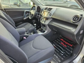 Toyota Rav4 2.2D-4D, 136.. | Mobile.bg    9