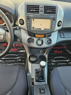 Toyota Rav4 2.2D-4D, 136.. | Mobile.bg    11