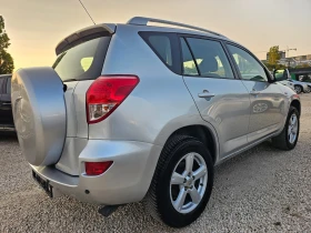 Toyota Rav4 2.2D-4D, 136.. | Mobile.bg    4