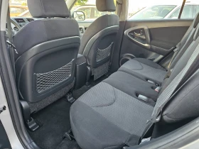 Toyota Rav4 2.2D-4D, 136.. | Mobile.bg    10