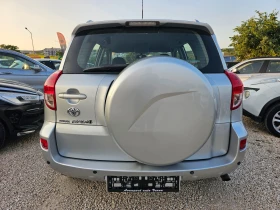Toyota Rav4 2.2D-4D, 136.. | Mobile.bg    5