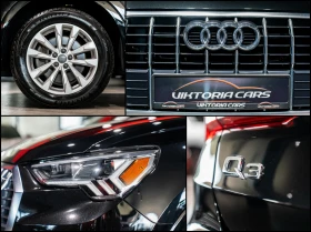 Audi Q3 Quattro - 59000 лв. - 18037777 7