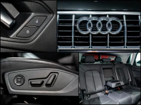 Audi Q3 Quattro - 59000 лв. - 18037777 10
