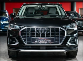     Audi Q3 Quattro
