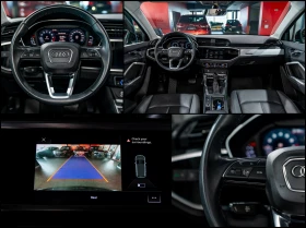 Audi Q3 Quattro - 59000 лв. - 18037777 13