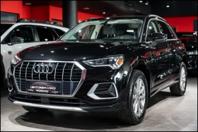     Audi Q3 Quattro