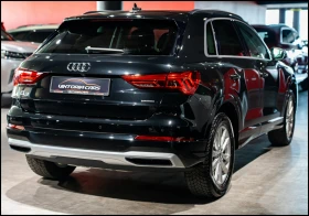     Audi Q3 Quattro
