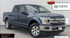  Ford F150