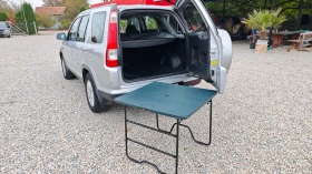 Honda Cr-v ПИКНИК МАСИЧКА/ВСИЧКО ПЛАТЕНО/ОБСЛУЖЕН/NAV/DVD - 8900 лв. / 4550.50 € - 39111769 16