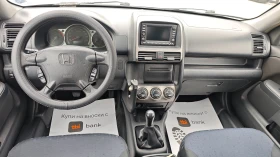 Honda Cr-v ПИКНИК МАСИЧКА/ВСИЧКО ПЛАТЕНО/ОБСЛУЖЕН/NAV/DVD - 8900 лв. / 4550.50 € - 39111769 11