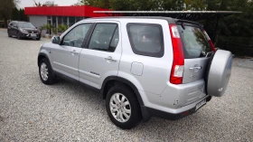 Honda Cr-v ПИКНИК МАСИЧКА/ВСИЧКО ПЛАТЕНО/ОБСЛУЖЕН/NAV/DVD - 8900 лв. / 4550.50 € - 39111769 6