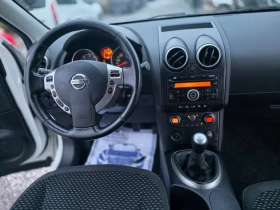 Nissan Qashqai 1.5 DCI 6 скорости  - 3700 € / 7236.57 лв. - 10830735 12