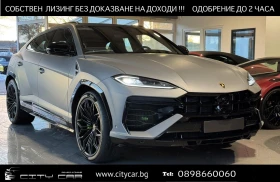 Lamborghini Urus SE/FACELIFT/PLUG-IN/CERAMIC/B&O/AD-PERSONAM/