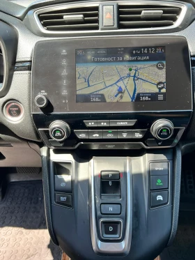 Honda Cr-v Prestige  - 25000 € / 48895.75 лв. - 39806291 11