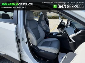 Toyota Rav4 HYBRID LIMITED/AWD/JBL/ОБДУХВАНЕ/МЪРТВА ТОЧКА | Auto.bg — изображение 7