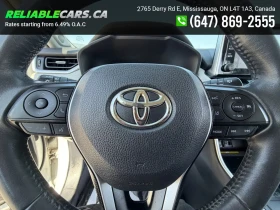 Toyota Rav4 HYBRID LIMITED/AWD/JBL/ОБДУХВАНЕ/МЪРТВА ТОЧКА | Auto.bg — изображение 12